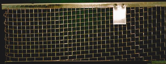 Gutter Screen