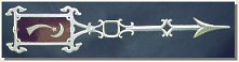 Cast Aluminum Arrow Etched Glass Tail